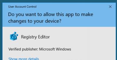 Как запустить Windows от администратора: простые способы и пояснение, почему не стоит этого делать